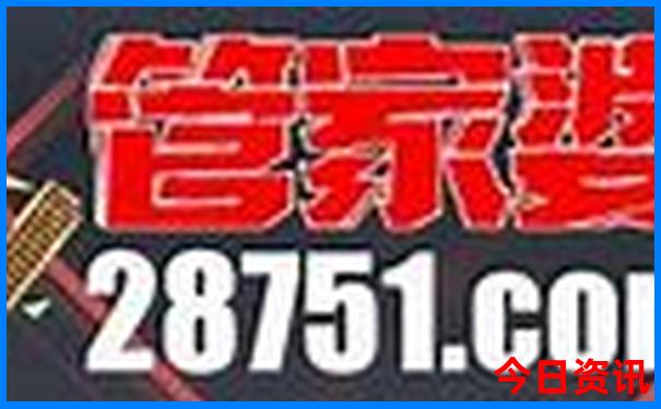 一天短途旅游可以去哪