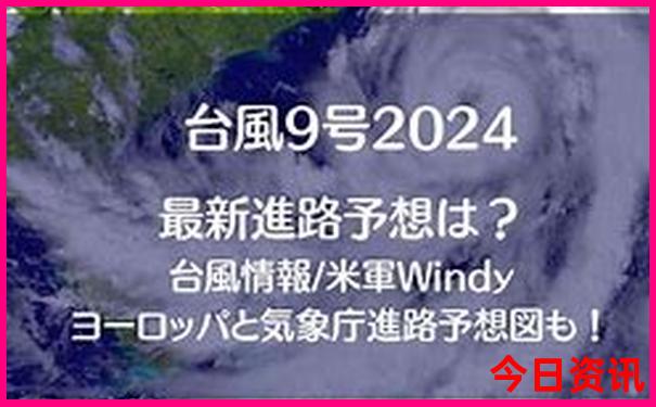 适合秋季旅游的地方
