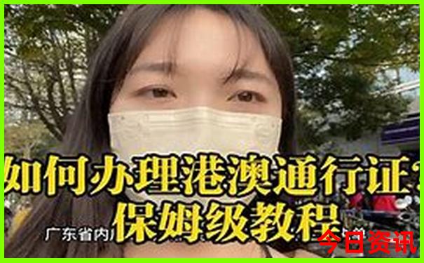 亲子一日游最佳路线