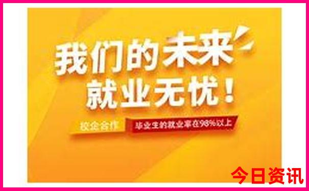 四川旅游景点排名前十名大全