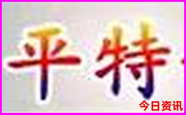 北京旅游攻略必去十大景点