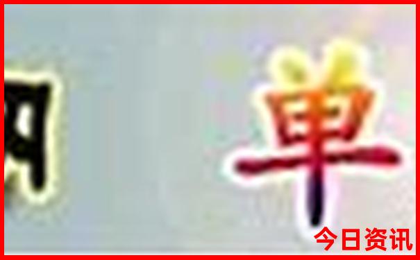 西藏旅游当地报团攻略
