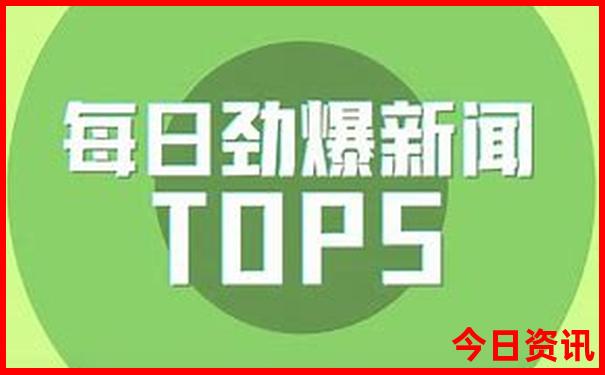 黄山什么季节去旅游比较好
