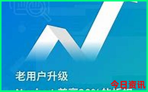 杨州旅游景点攻略三日游