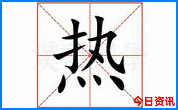 暑假适合游玩的地方