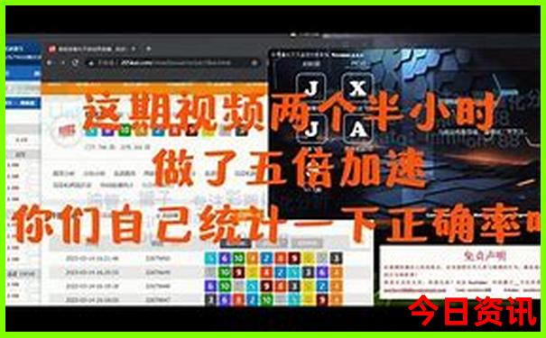 福清适合带小孩子去玩的地方