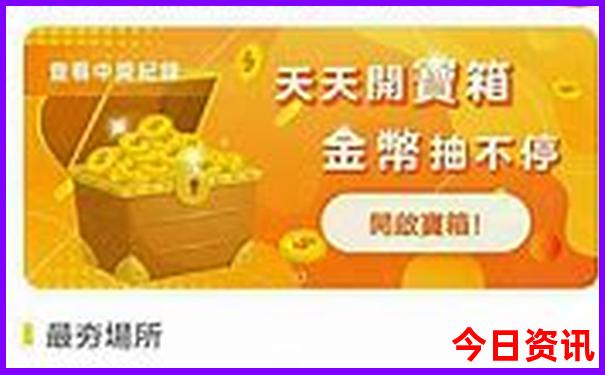湖南省周边省旅游景点