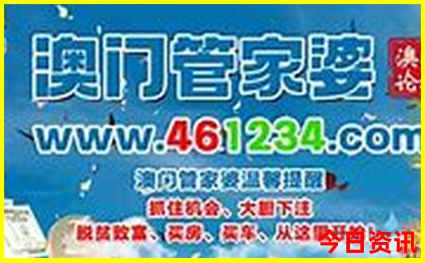 洛阳旅游年票都有哪些景点