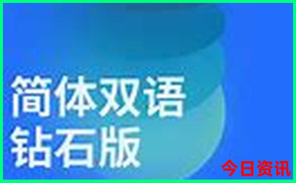 夏季旅游凉快最佳去处国内