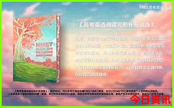 暑假带孩子去哪里玩比较有意义