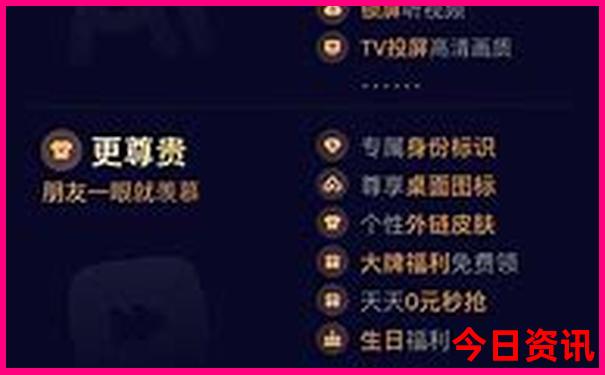 桂阳有什么好玩的地方景点