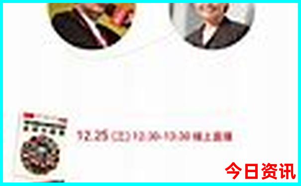 暑假带娃去哪里玩
