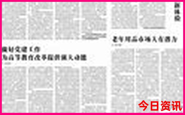 山西比较凉快的旅游景点