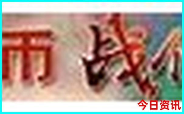附近那里有好玩的景点吗
