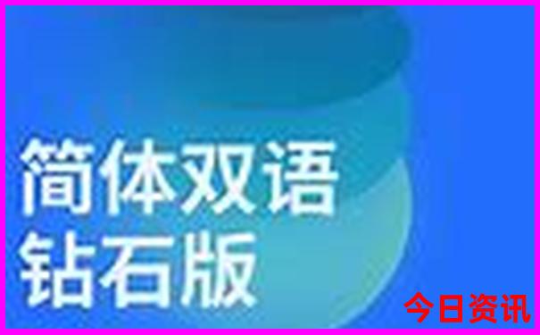 常州市有哪些旅游景点