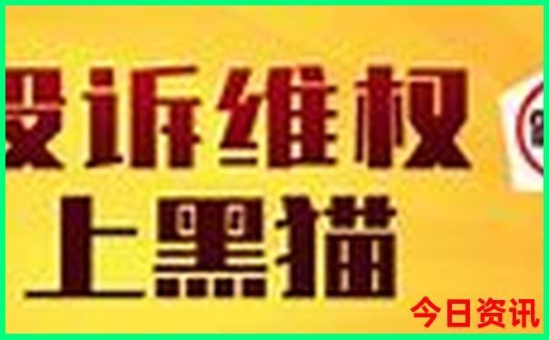西安东郊十大免费景区