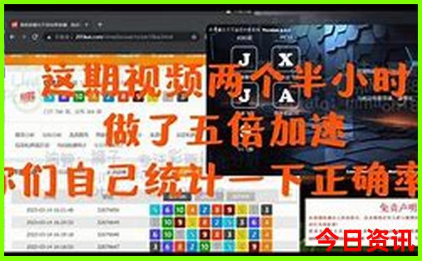 湖北哪里凉快避暑
