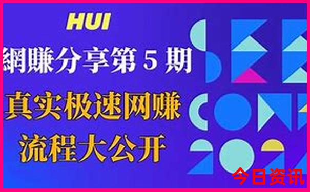 四川太古里网红景点