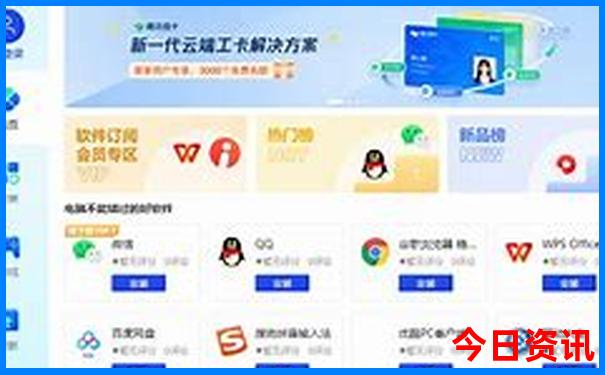 杭州哪里好玩景点排名一日游
