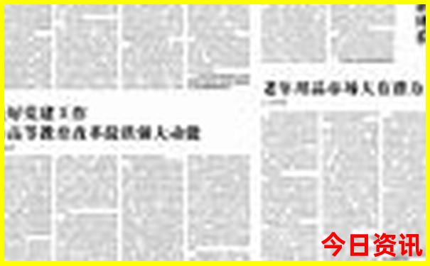 武汉室内游乐场所最好玩的在哪里