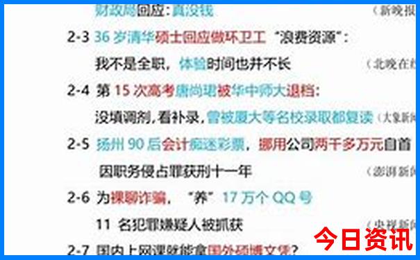 花桥有什么好玩的地方，景点