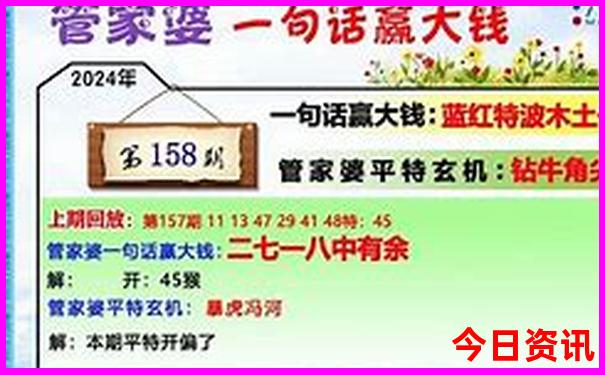 暑假旅游攻略适合亲子