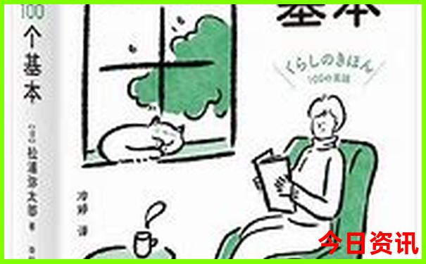 5天去哪玩比较好