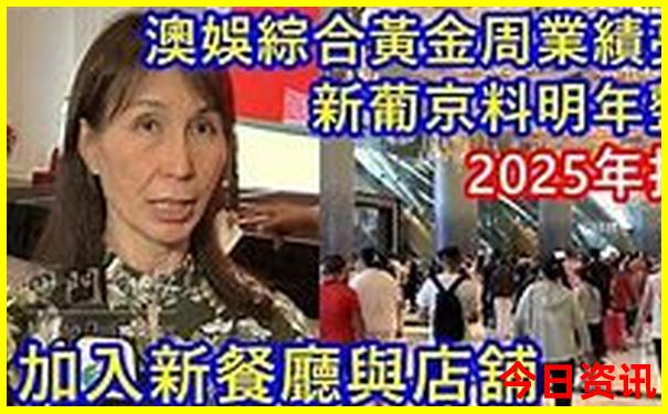 暑假去哪里玩水好