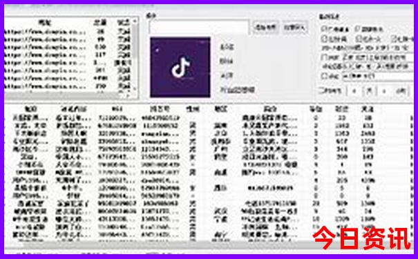 暑假应该去哪里玩