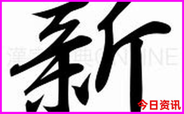 成都三日游旅游攻略
