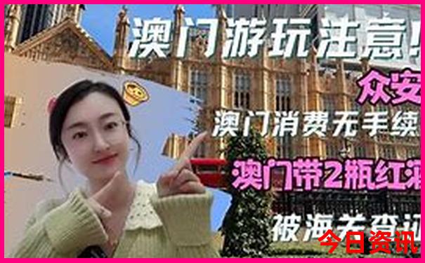 北京旅游门票价格一览表