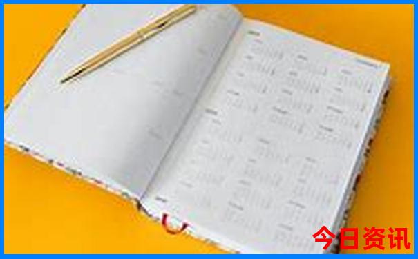暑假去哪玩最好国内