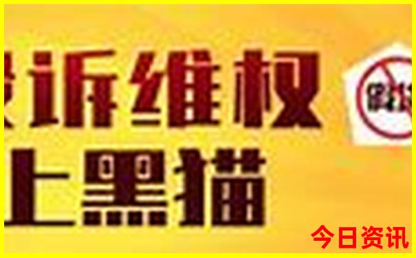 七八月份适合去哪旅游