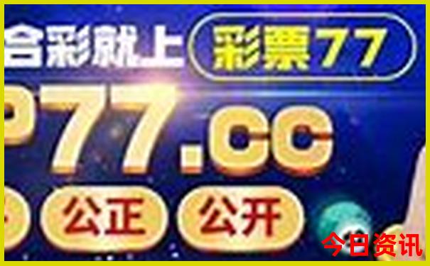 山西交城十大景点排名