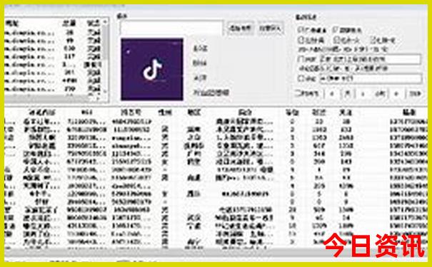 天津暑假去哪玩比较好