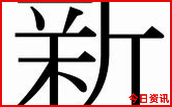 绵阳夏天凉快的地方