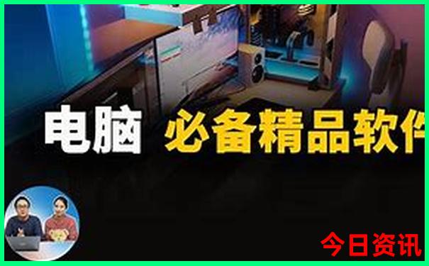 暑期自驾游适合老人孩子